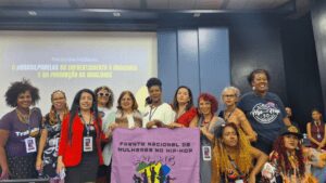 Em janeiro deste ano, o Ministério das Mulheres oficializou a criação do Fórum Nacional de Mulheres do Hip Hop reunindo representantes do poder executivo e da sociedade civil para elaboração de políticas públicas voltadas ao Movimento.  