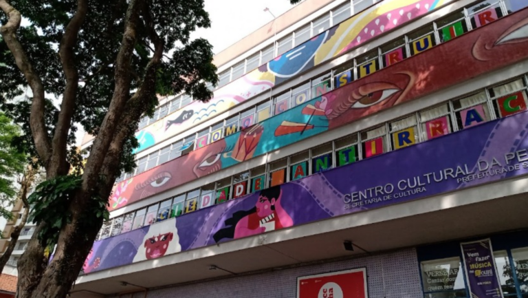 Estúdio Nego Dito no Centro Cultural da Penha celebra dois anos com festival de música gratuito