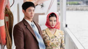 A Netflix divulgou hoje o trailer e novas imagens de Se a Vida Te Der Tangerinas..., série coreana estrelada por IU e Park Bo-gum.